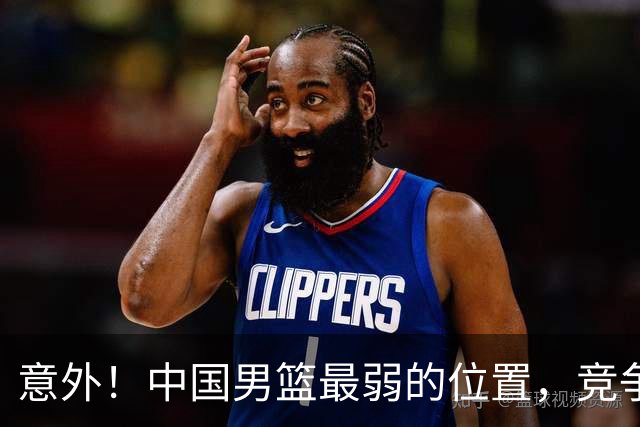 意外！中国男篮最弱的位置，竞争却最激烈，后卫线名额争夺白热化
